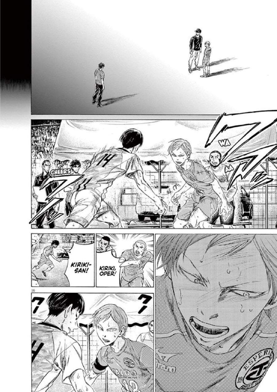 Ao Ashi Chapter 164
