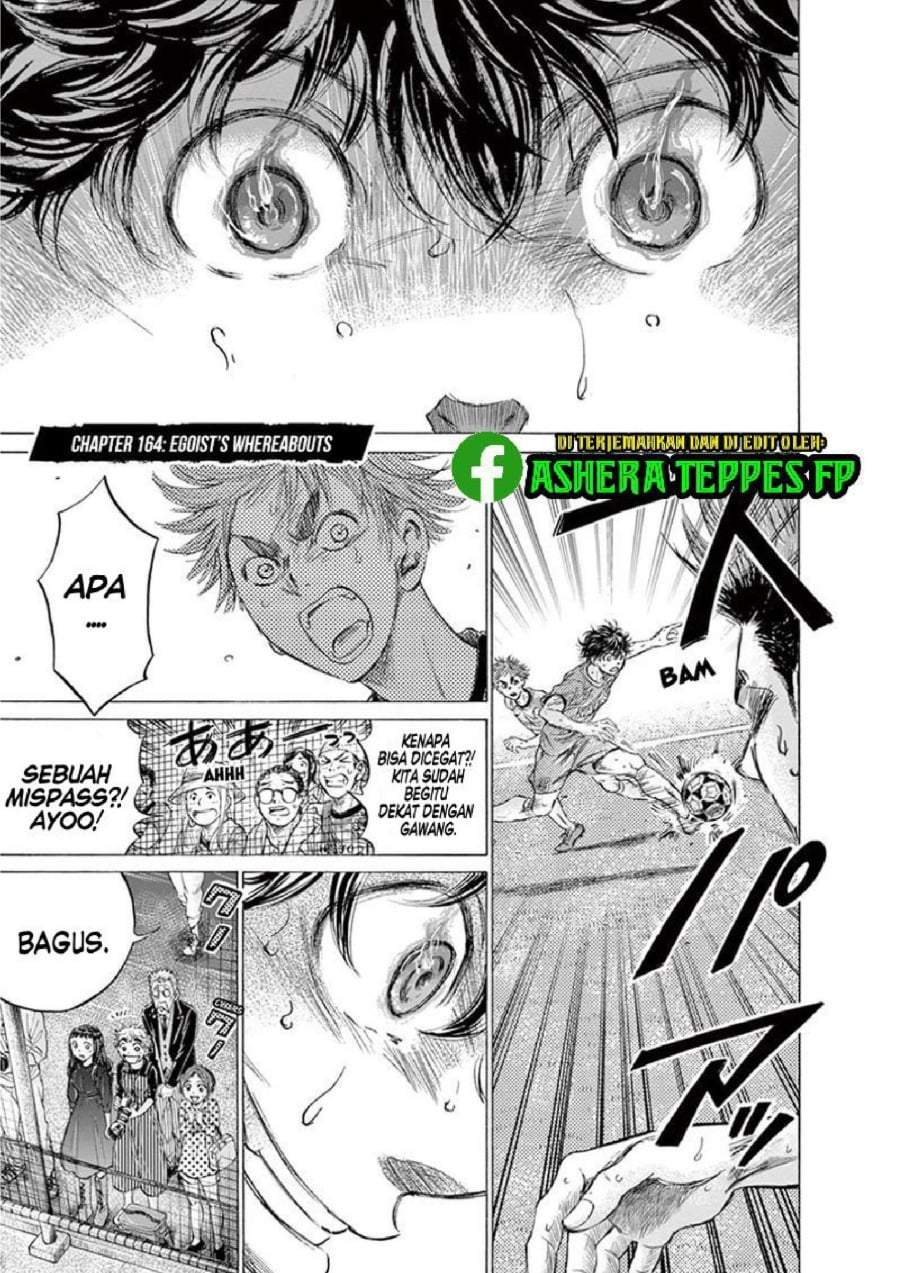 Ao Ashi Chapter 164