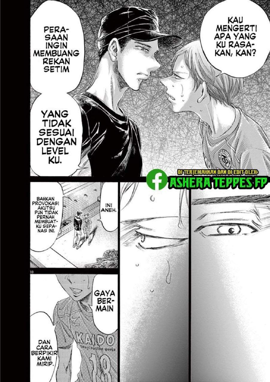 Ao Ashi Chapter 164