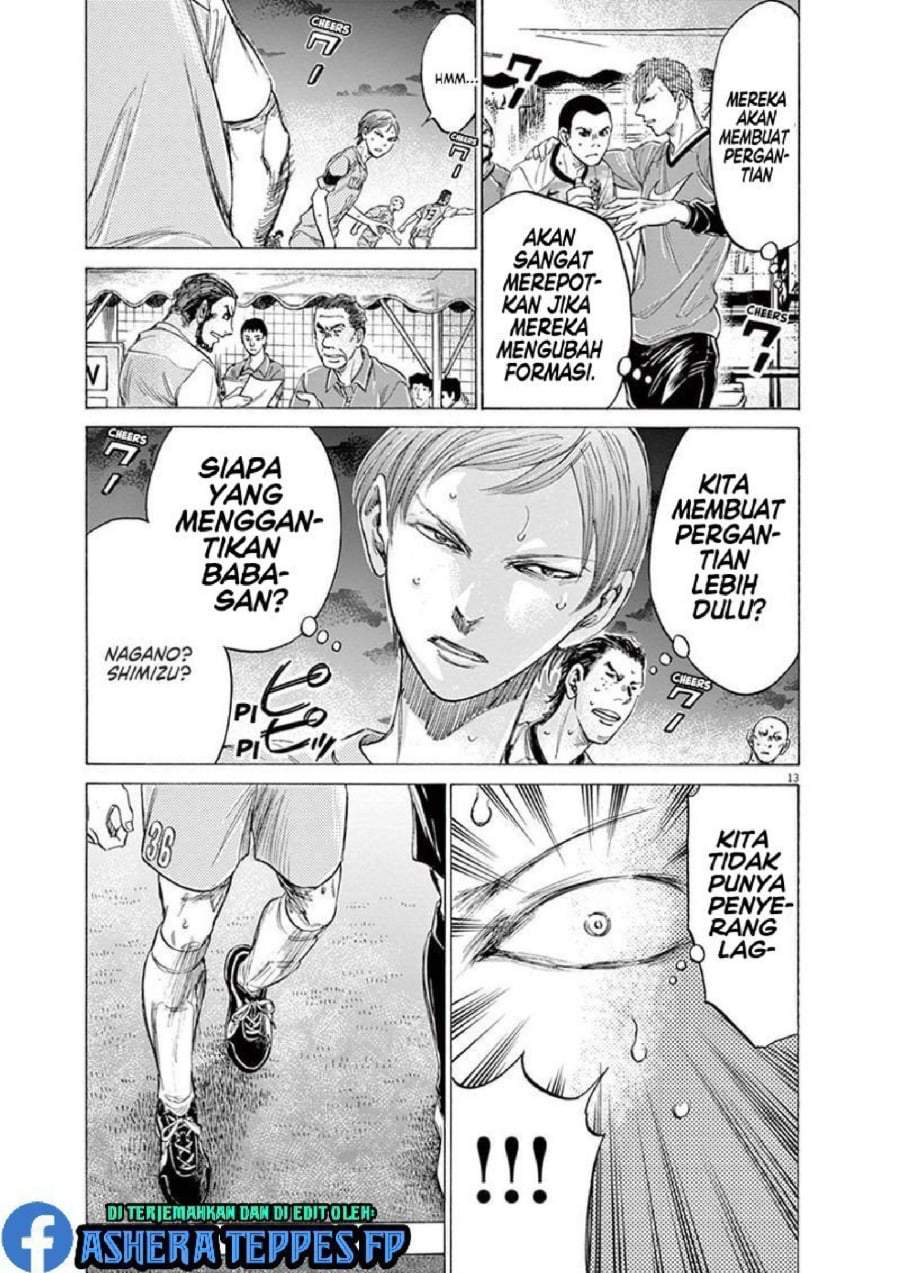 Ao Ashi Chapter 165