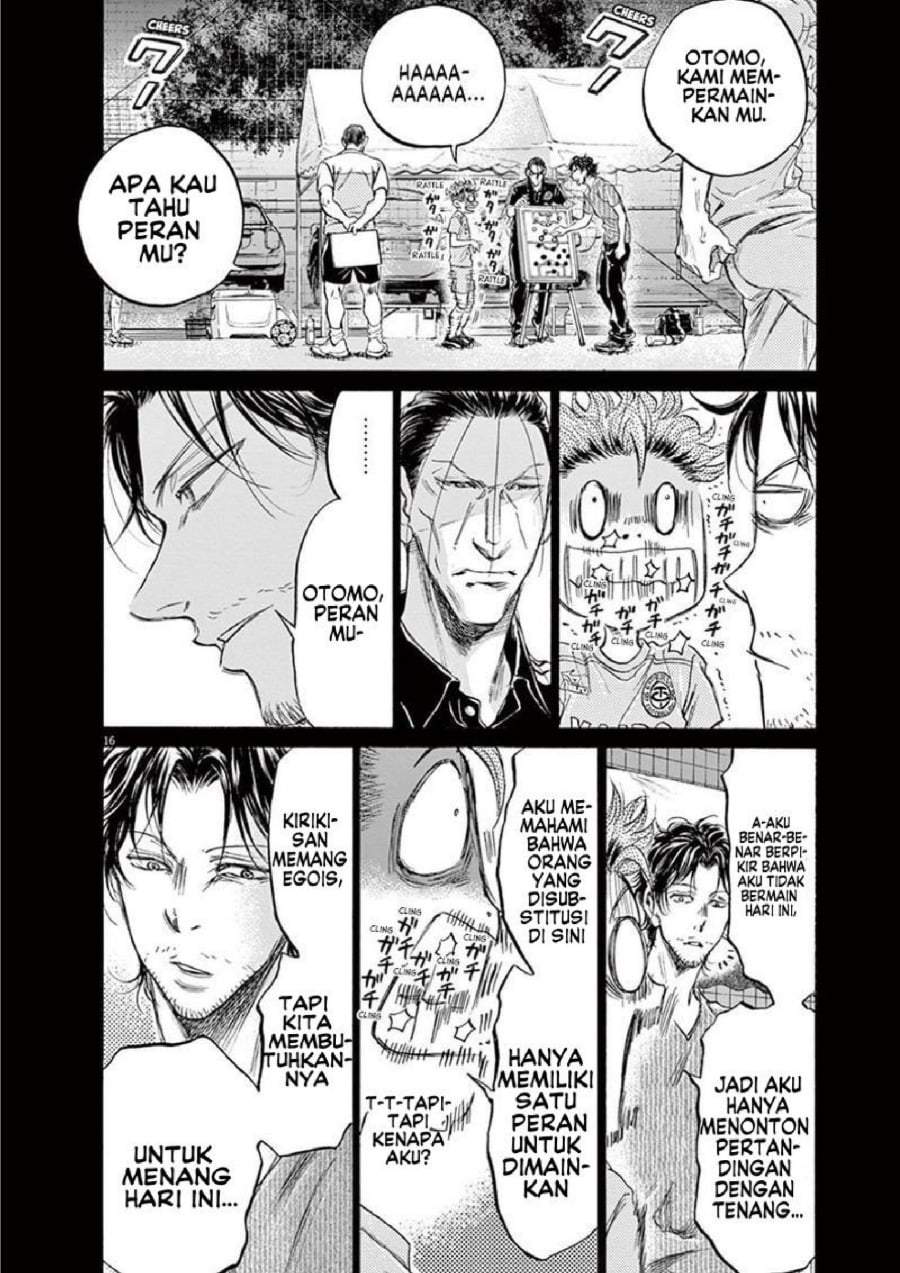 Ao Ashi Chapter 166