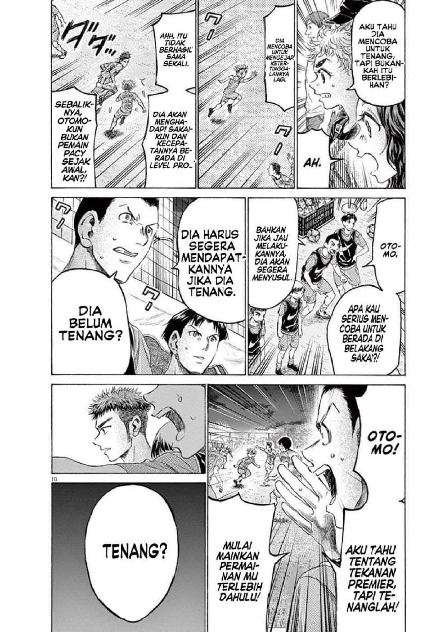 Ao Ashi Chapter 166