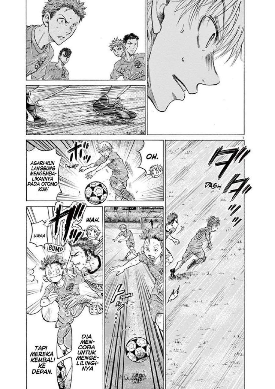 Ao Ashi Chapter 166