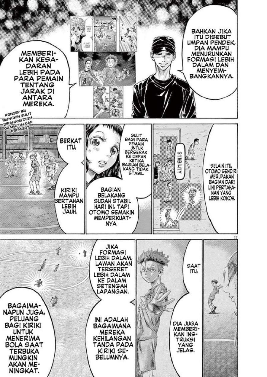 Ao Ashi Chapter 167