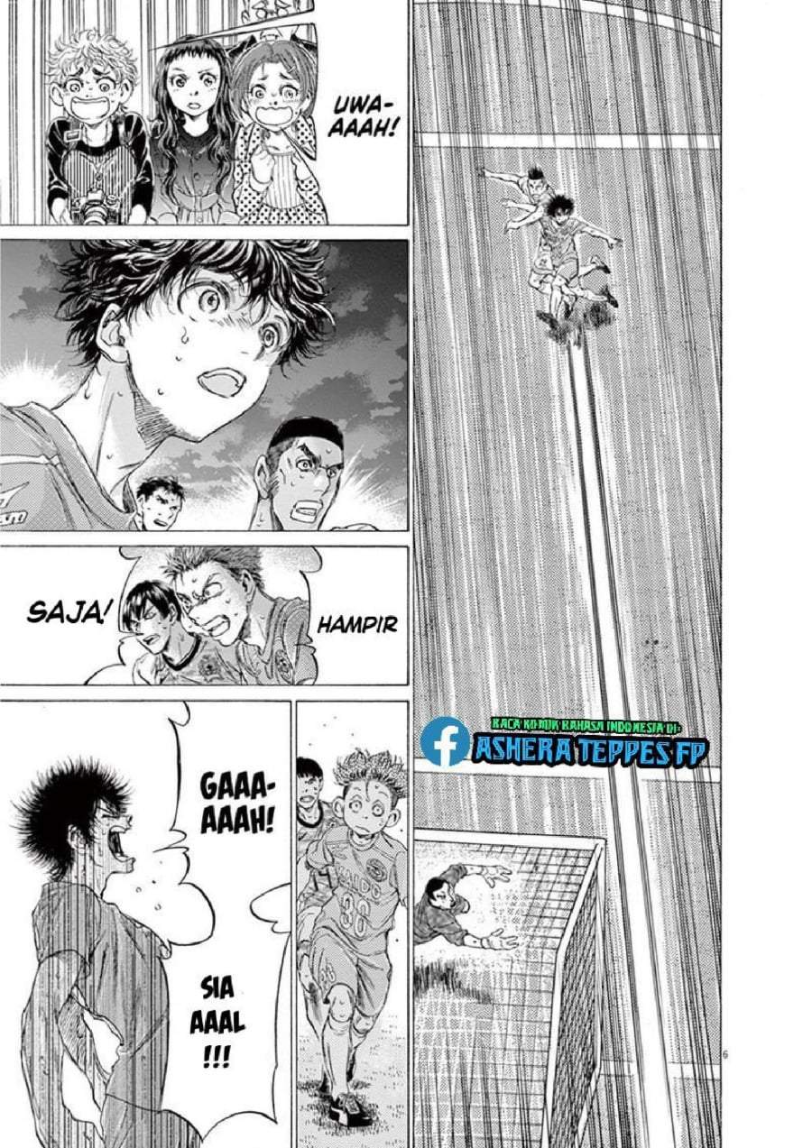 Ao Ashi Chapter 167
