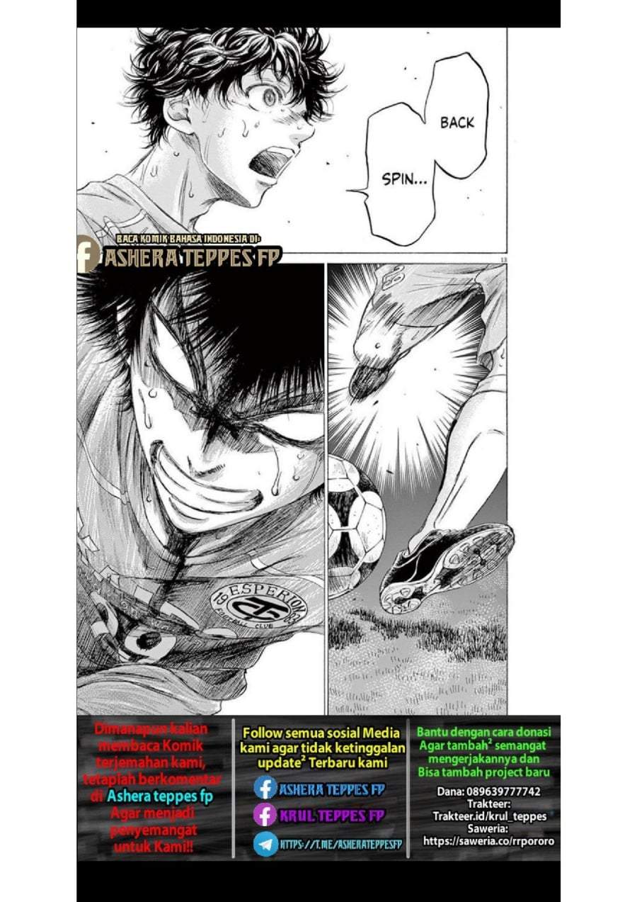Ao Ashi Chapter 168