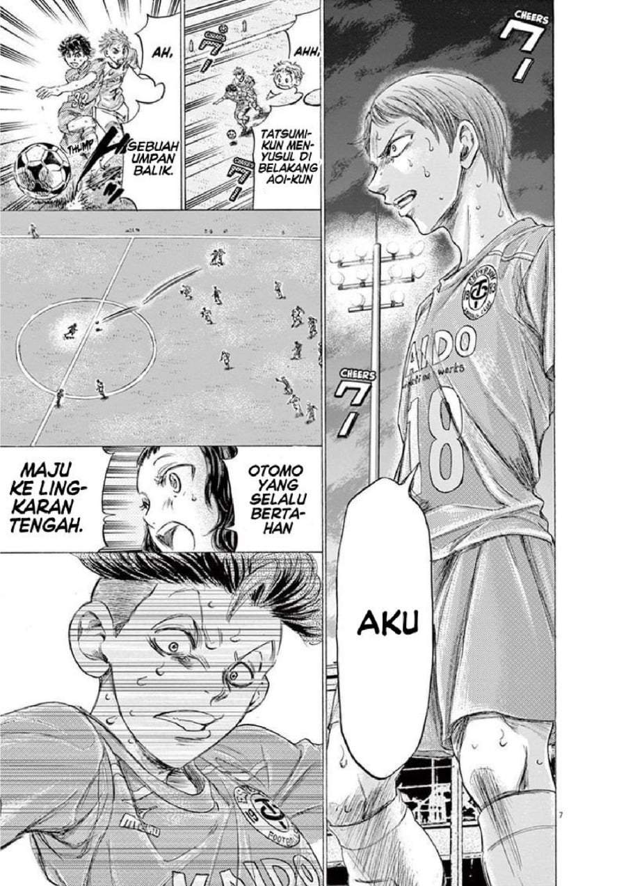 Ao Ashi Chapter 168
