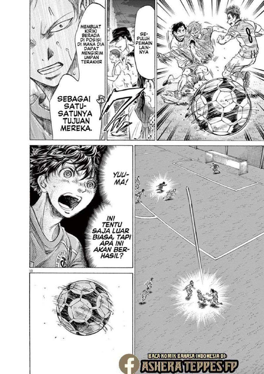 Ao Ashi Chapter 168
