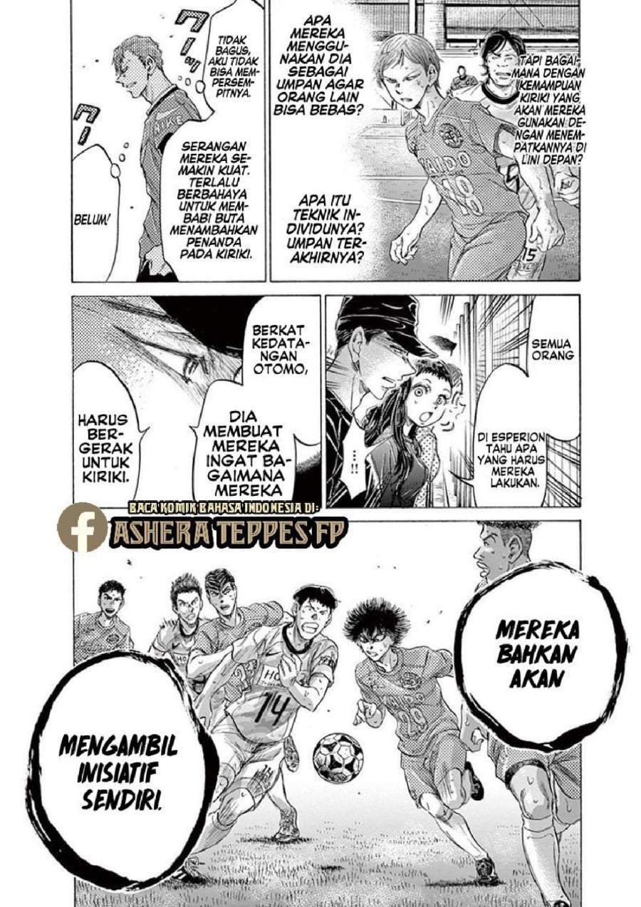 Ao Ashi Chapter 168