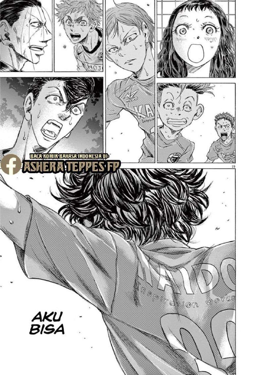 Ao Ashi Chapter 169
