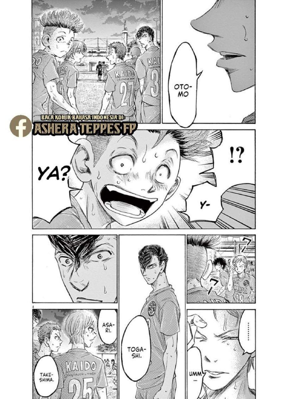 Ao Ashi Chapter 169
