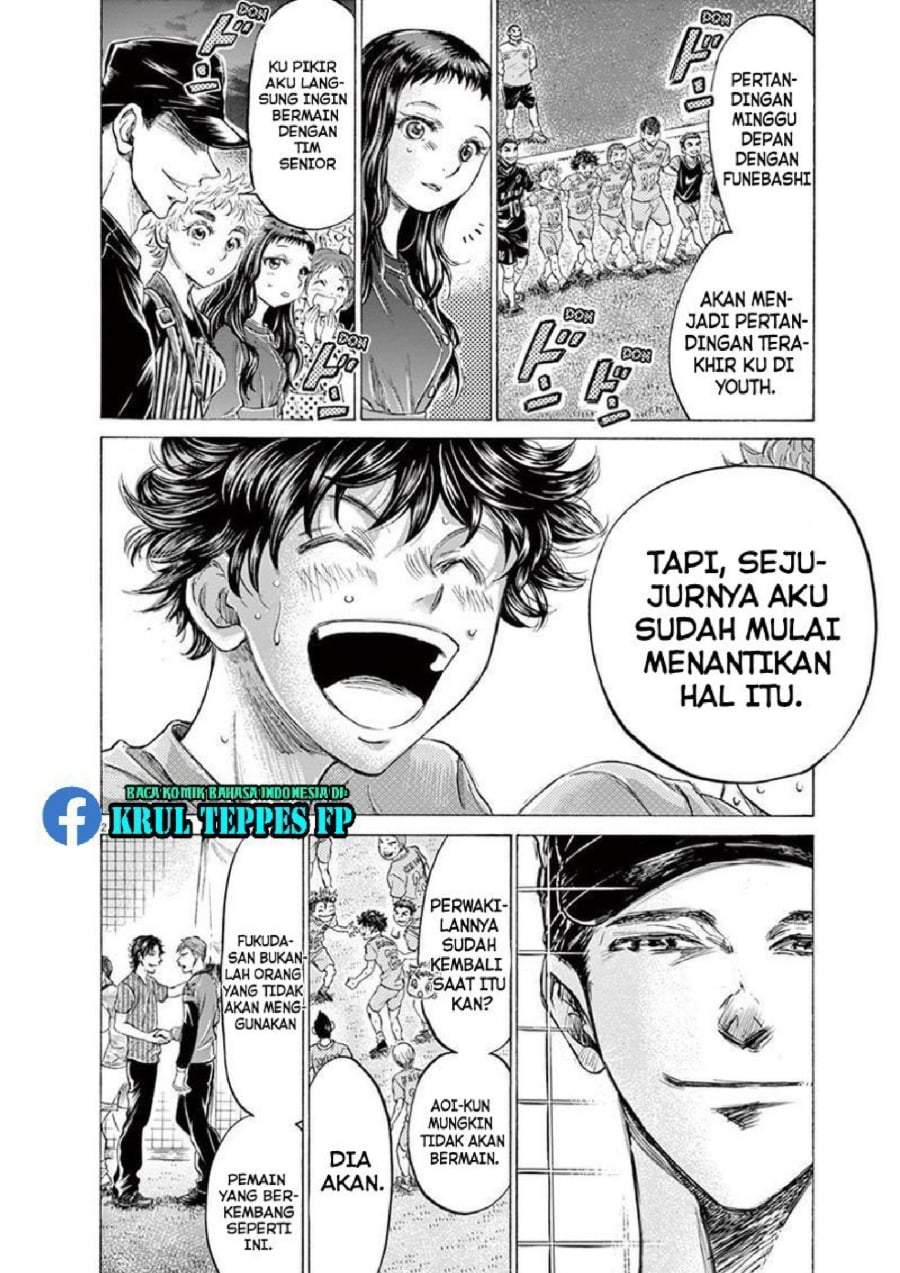 Ao Ashi Chapter 170