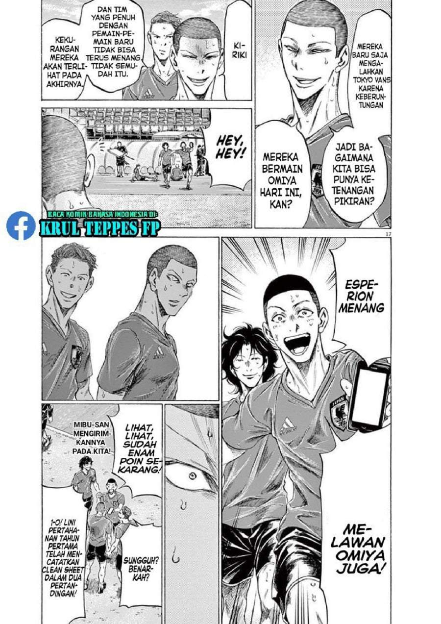 Ao Ashi Chapter 170