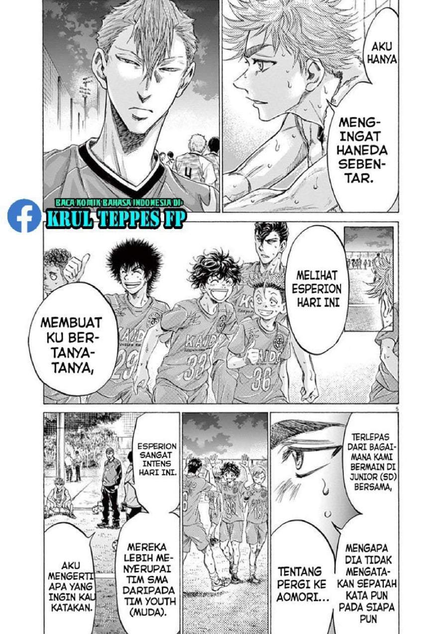 Ao Ashi Chapter 170