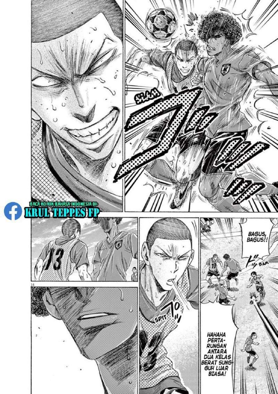 Ao Ashi Chapter 170