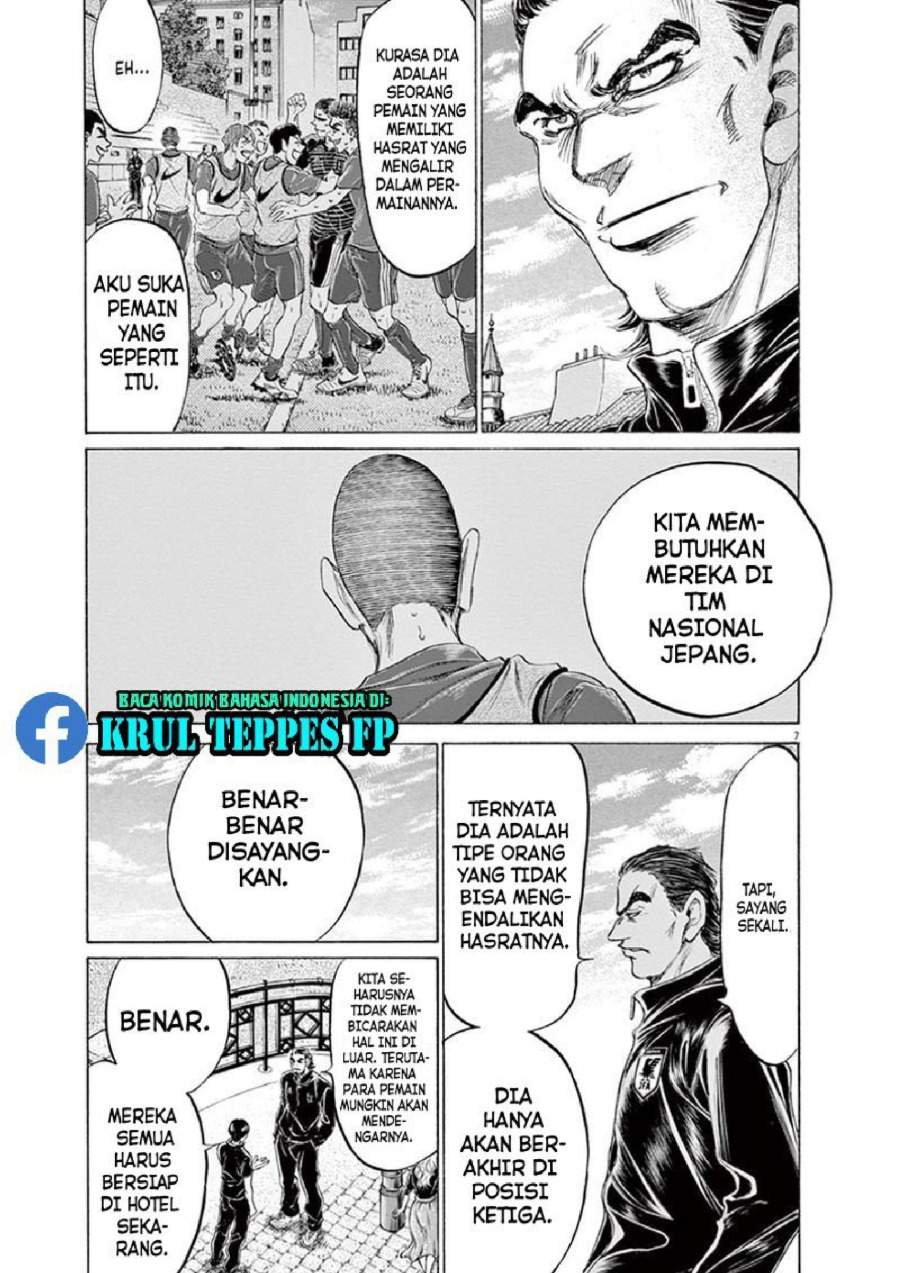 Ao Ashi Chapter 171