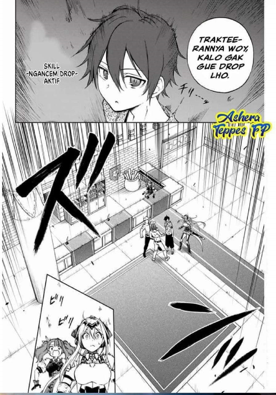 Ao Ashi Chapter 171