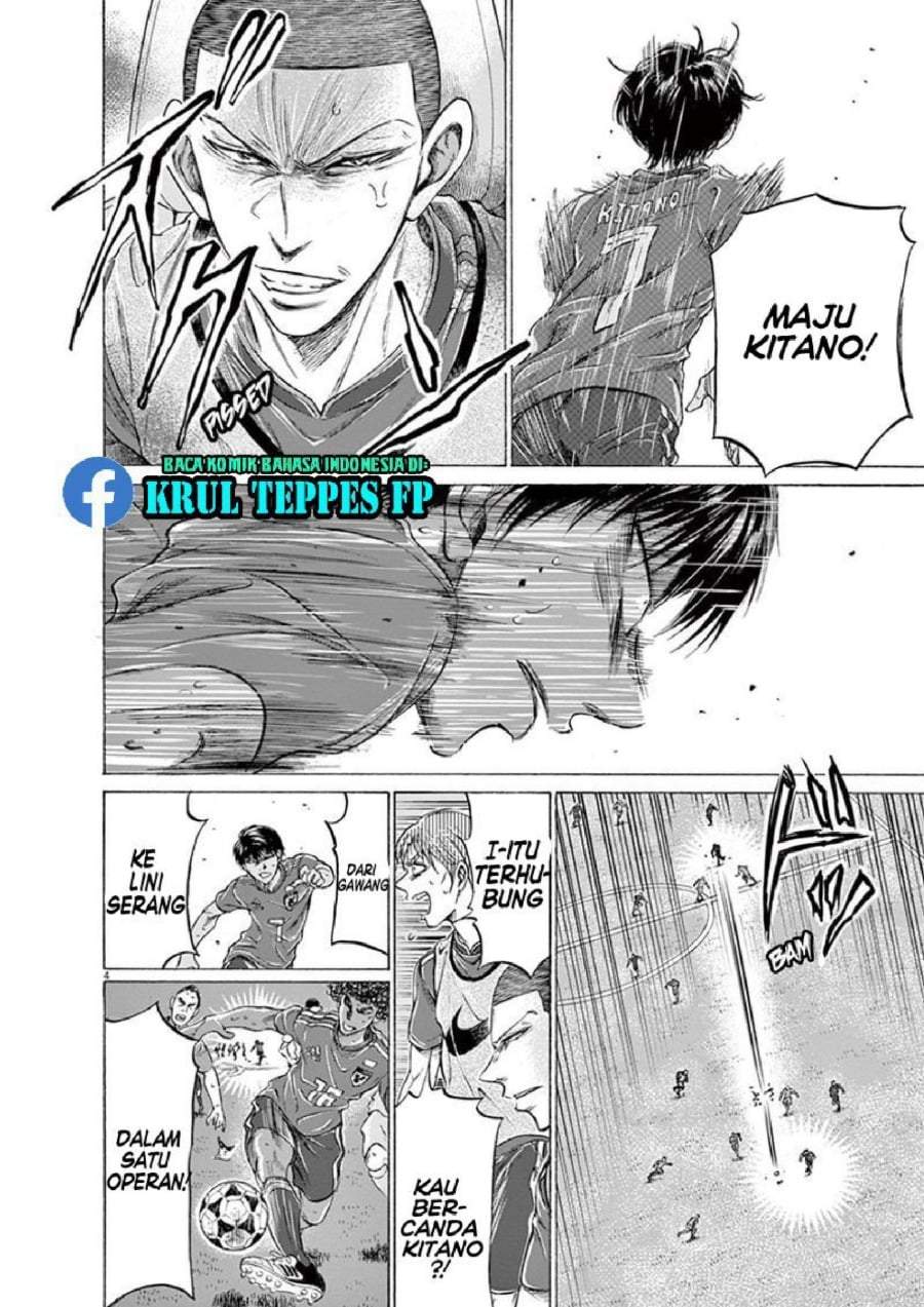 Ao Ashi Chapter 171