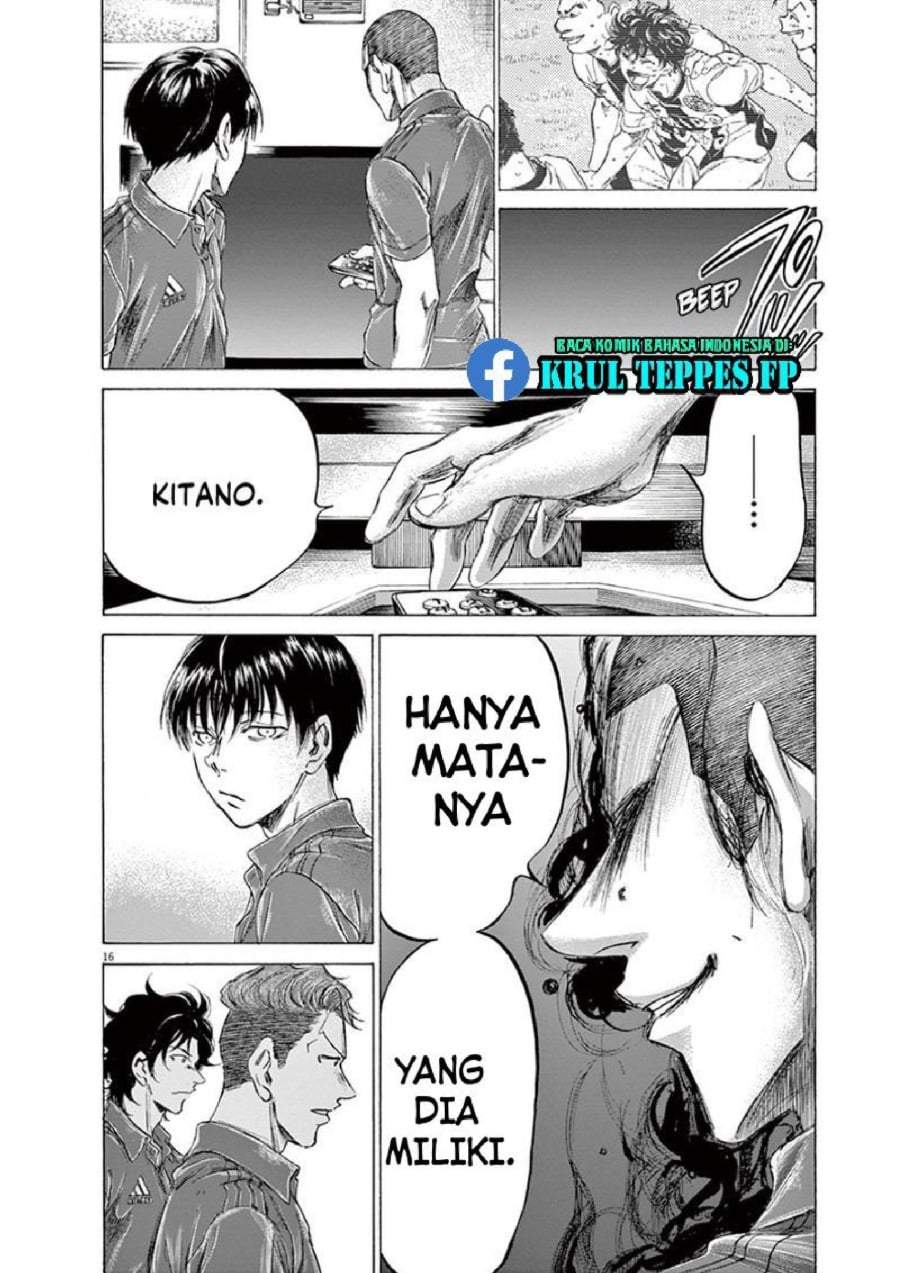 Ao Ashi Chapter 171