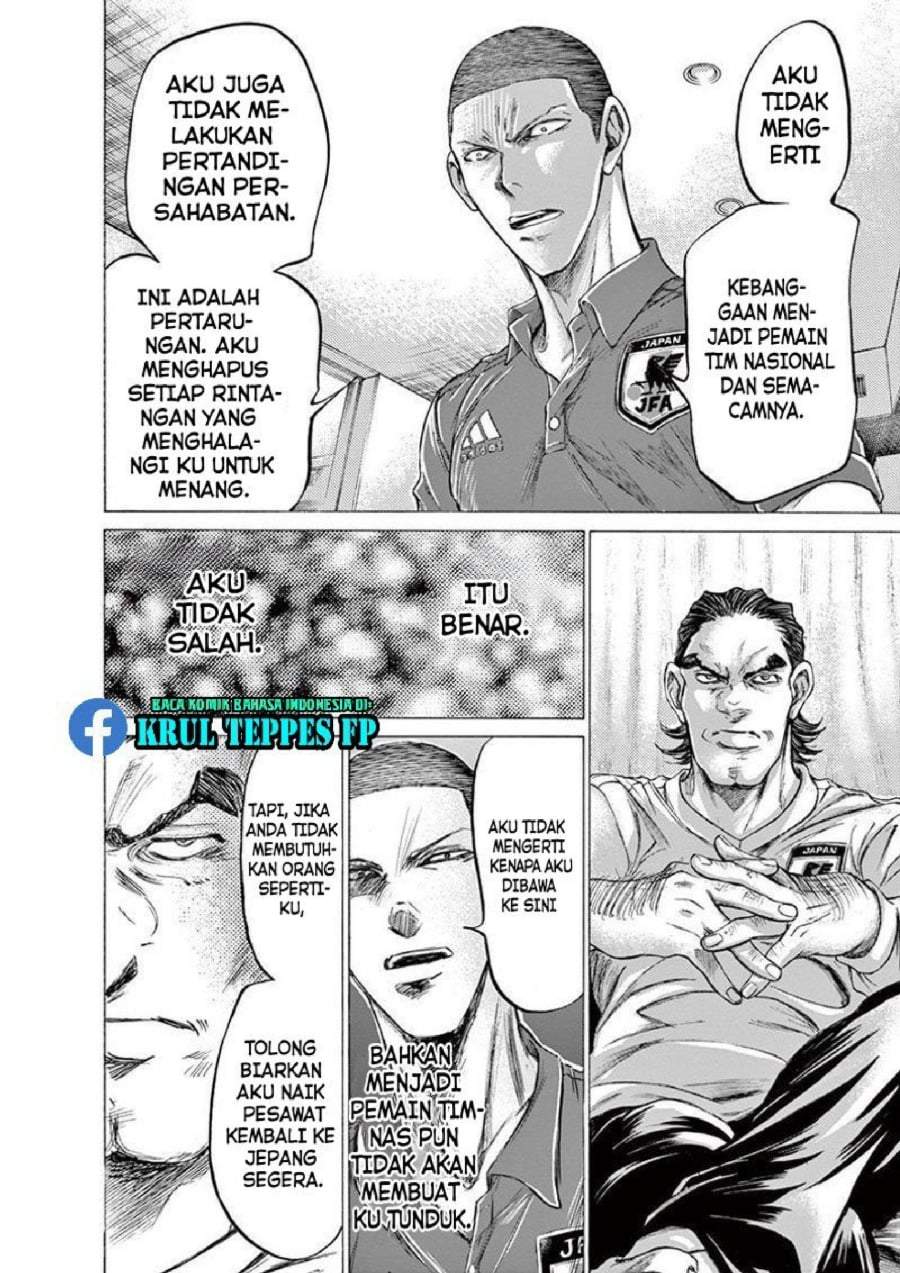 Ao Ashi Chapter 172