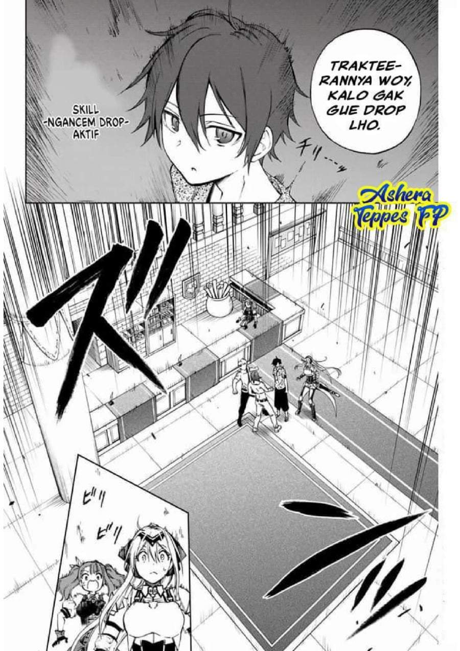 Ao Ashi Chapter 172