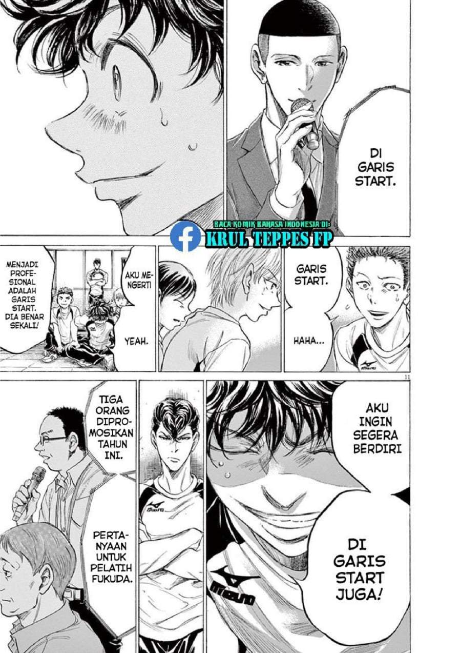 Ao Ashi Chapter 173