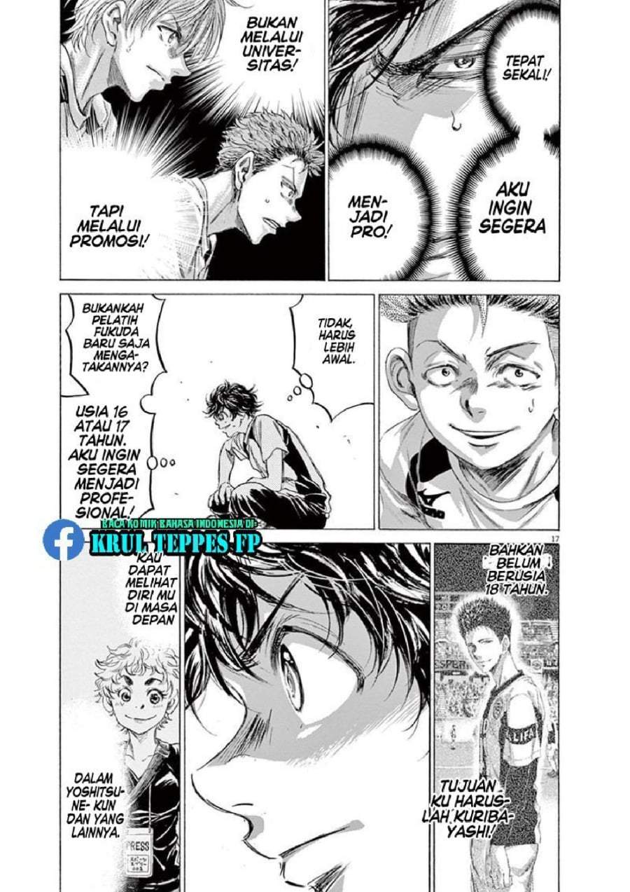 Ao Ashi Chapter 173