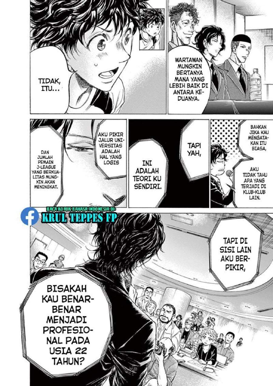 Ao Ashi Chapter 173