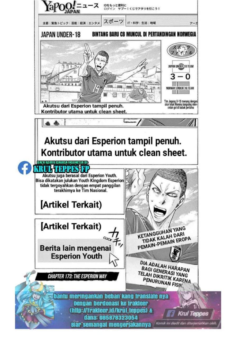 Ao Ashi Chapter 173