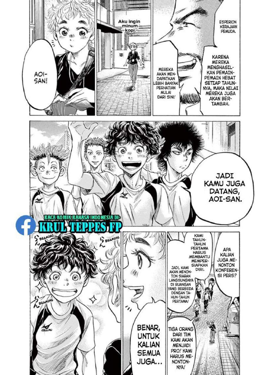 Ao Ashi Chapter 173
