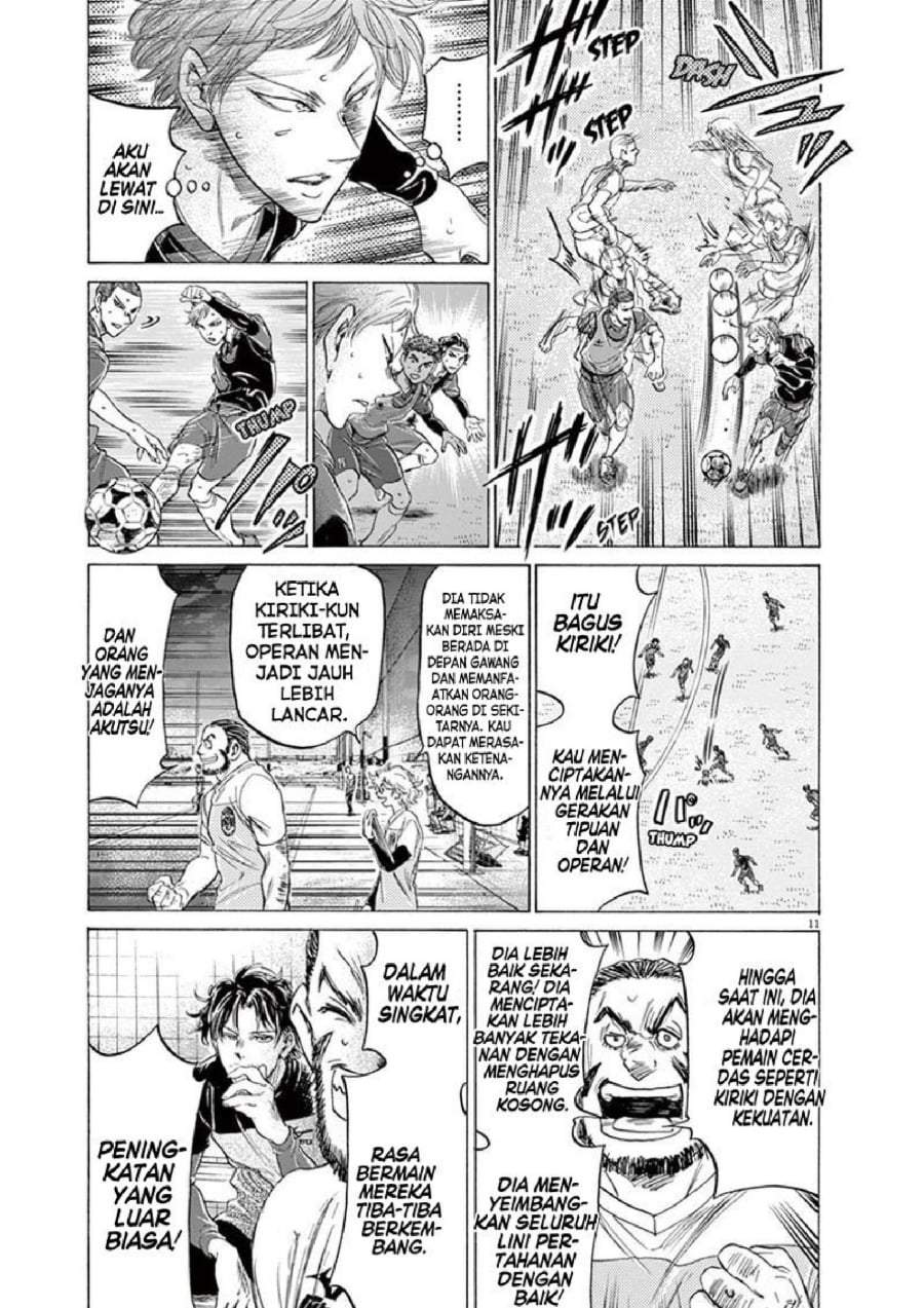 Ao Ashi Chapter 174