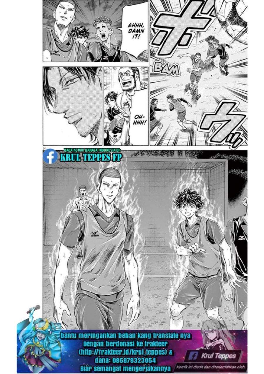 Ao Ashi Chapter 174