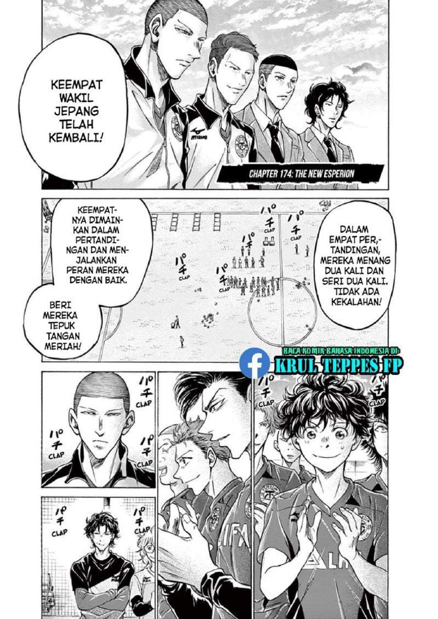 Ao Ashi Chapter 174
