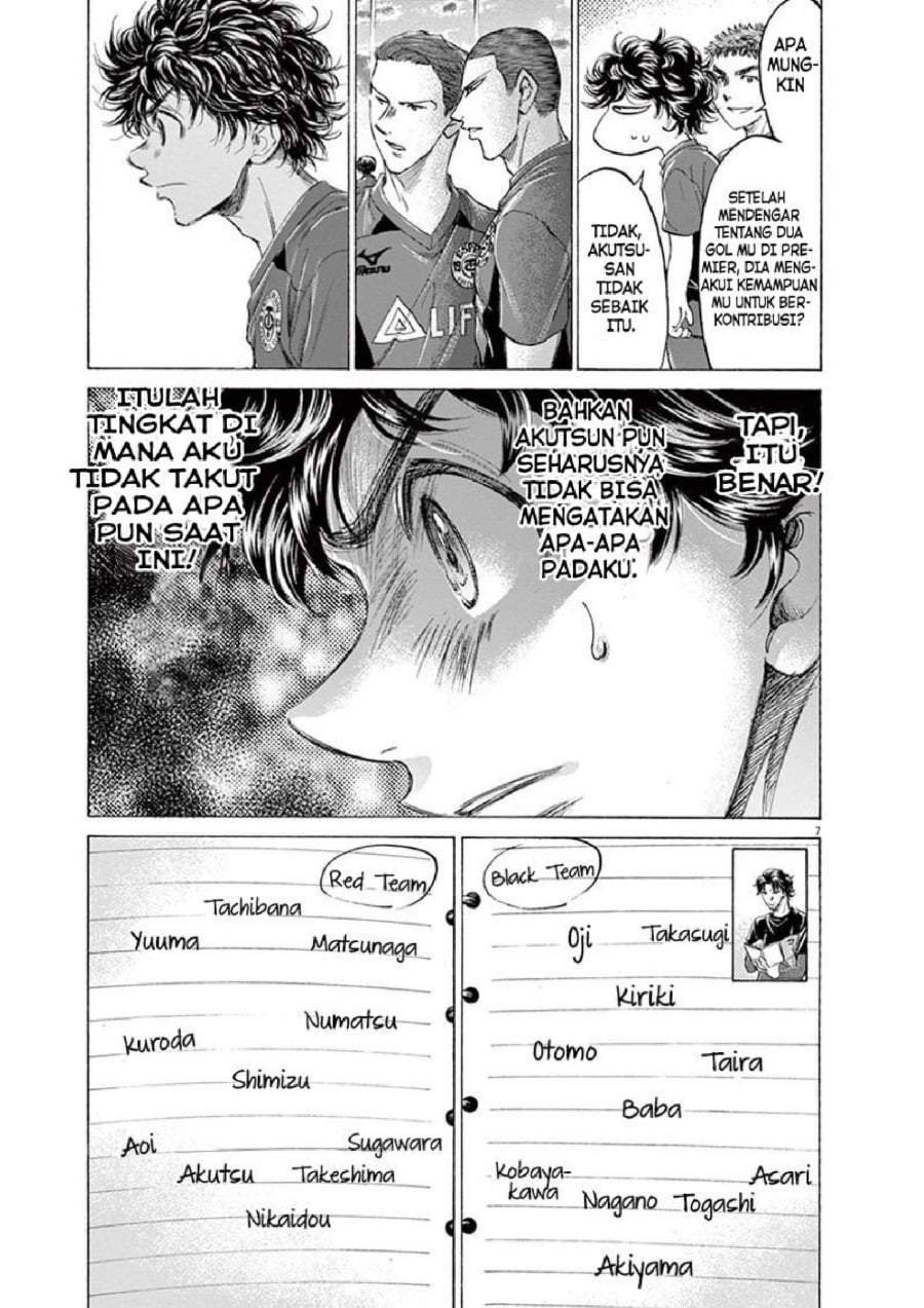 Ao Ashi Chapter 174