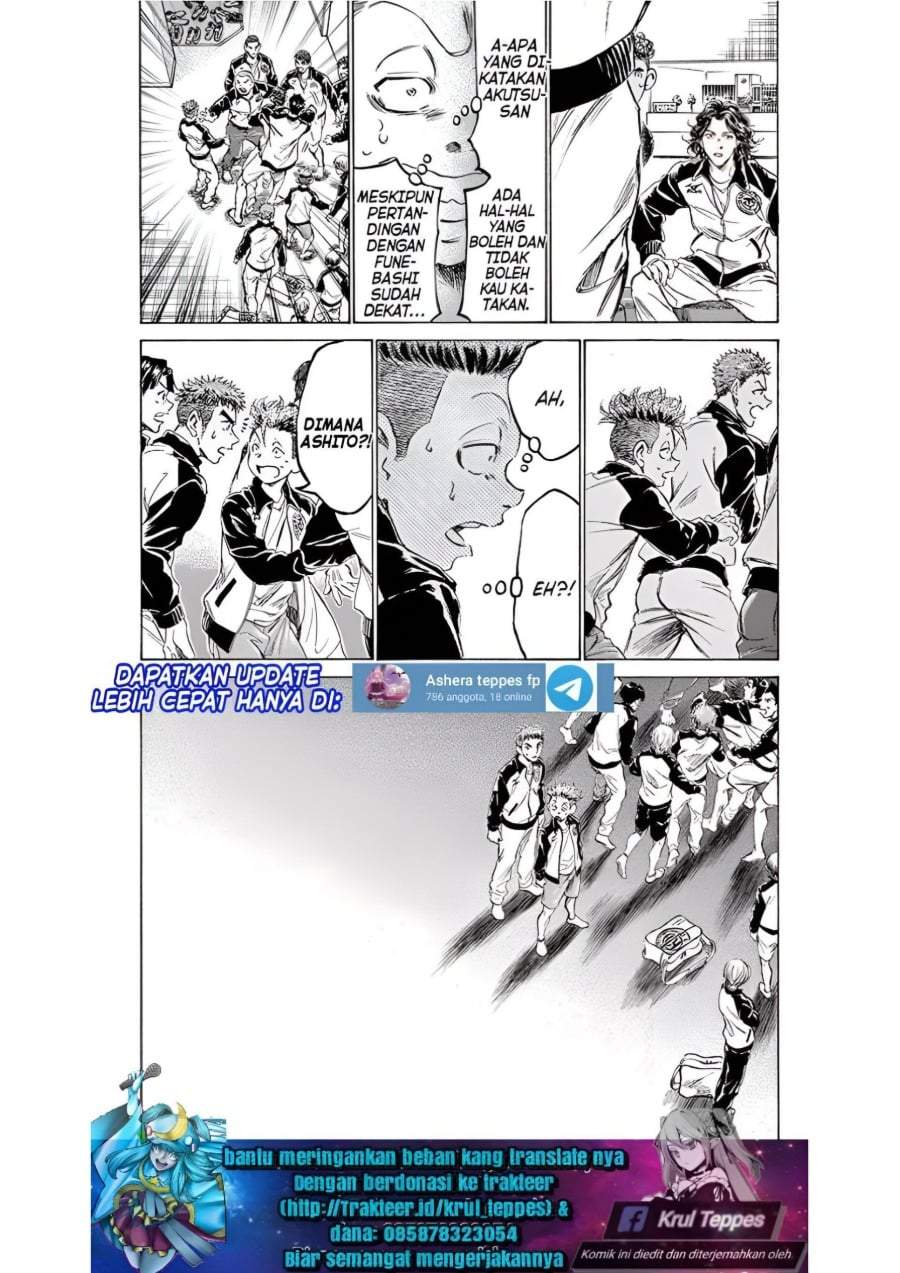 Ao Ashi Chapter 175