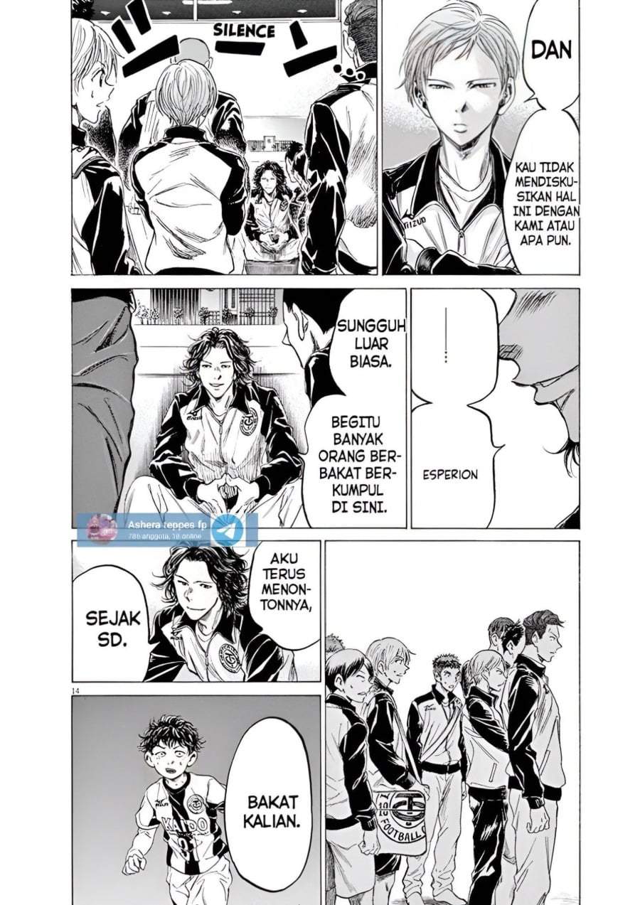Ao Ashi Chapter 175