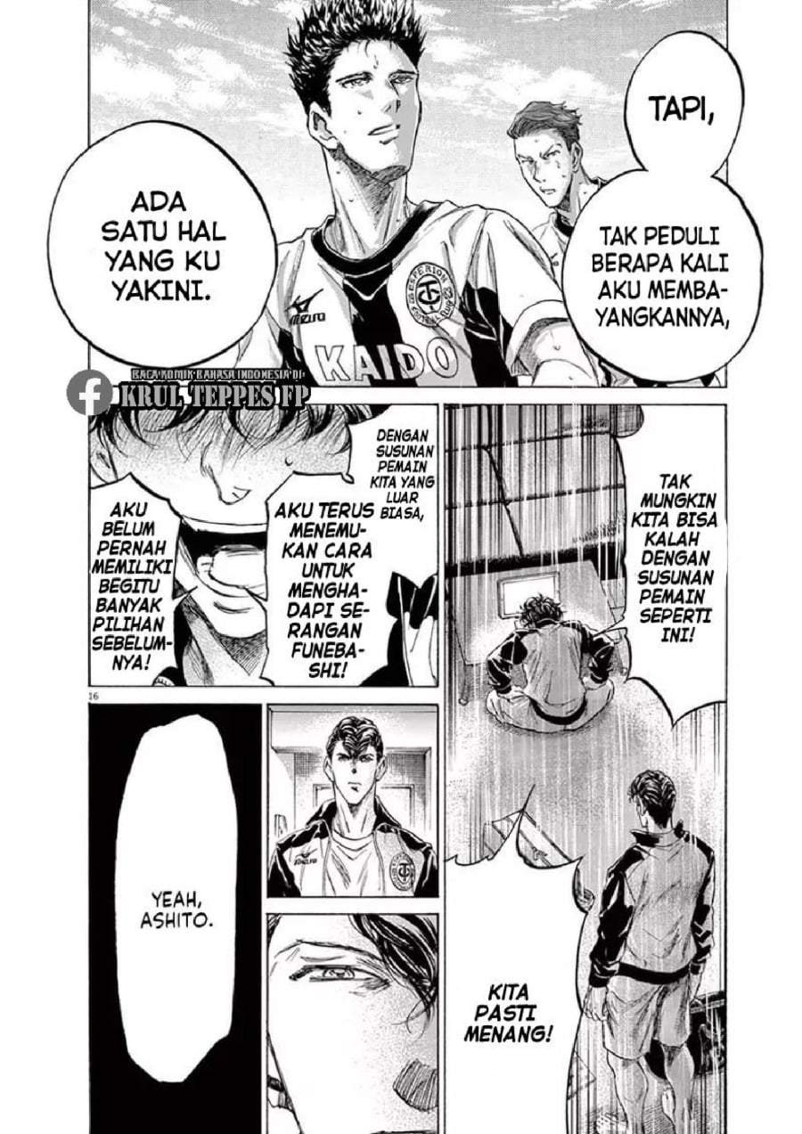 Ao Ashi Chapter 176