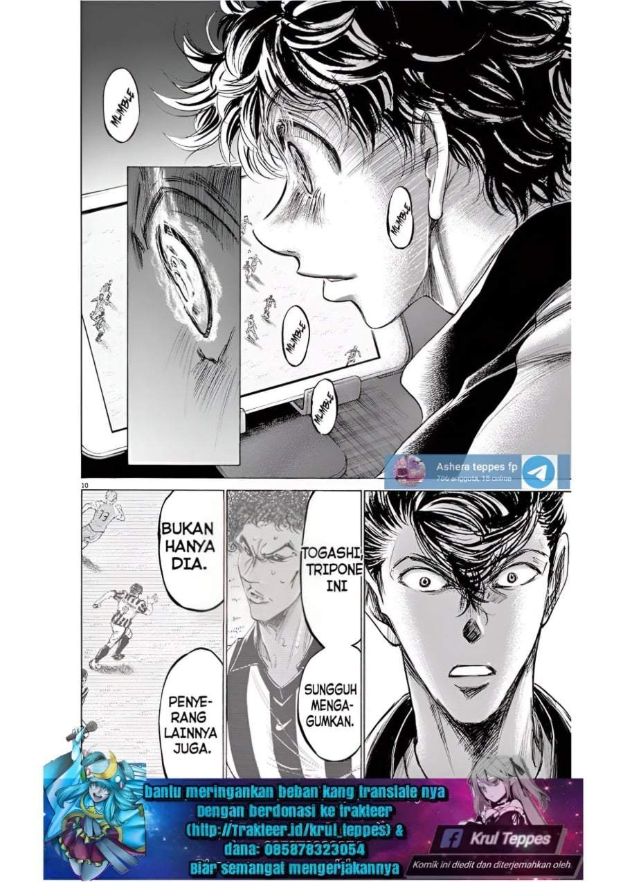 Ao Ashi Chapter 176
