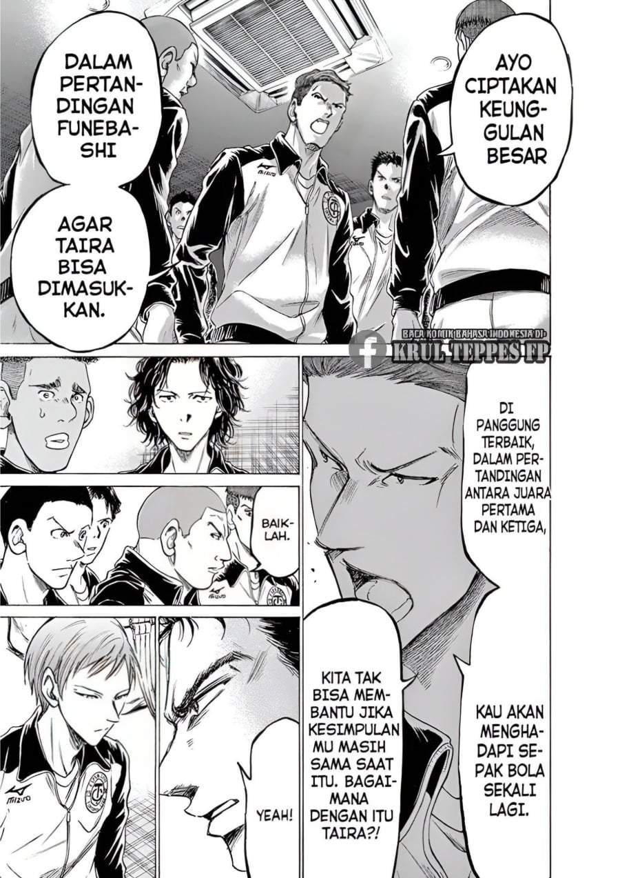 Ao Ashi Chapter 176