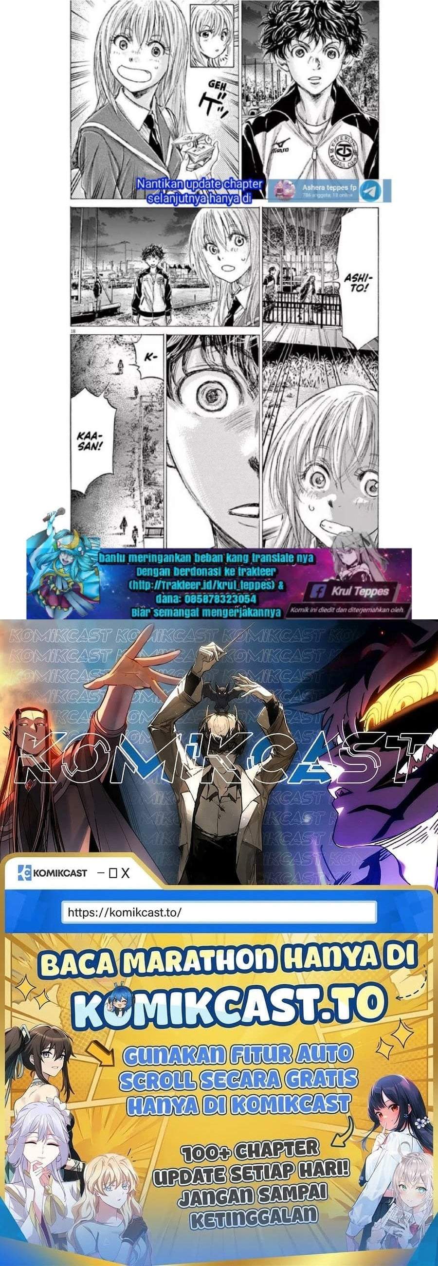 Ao Ashi Chapter 177