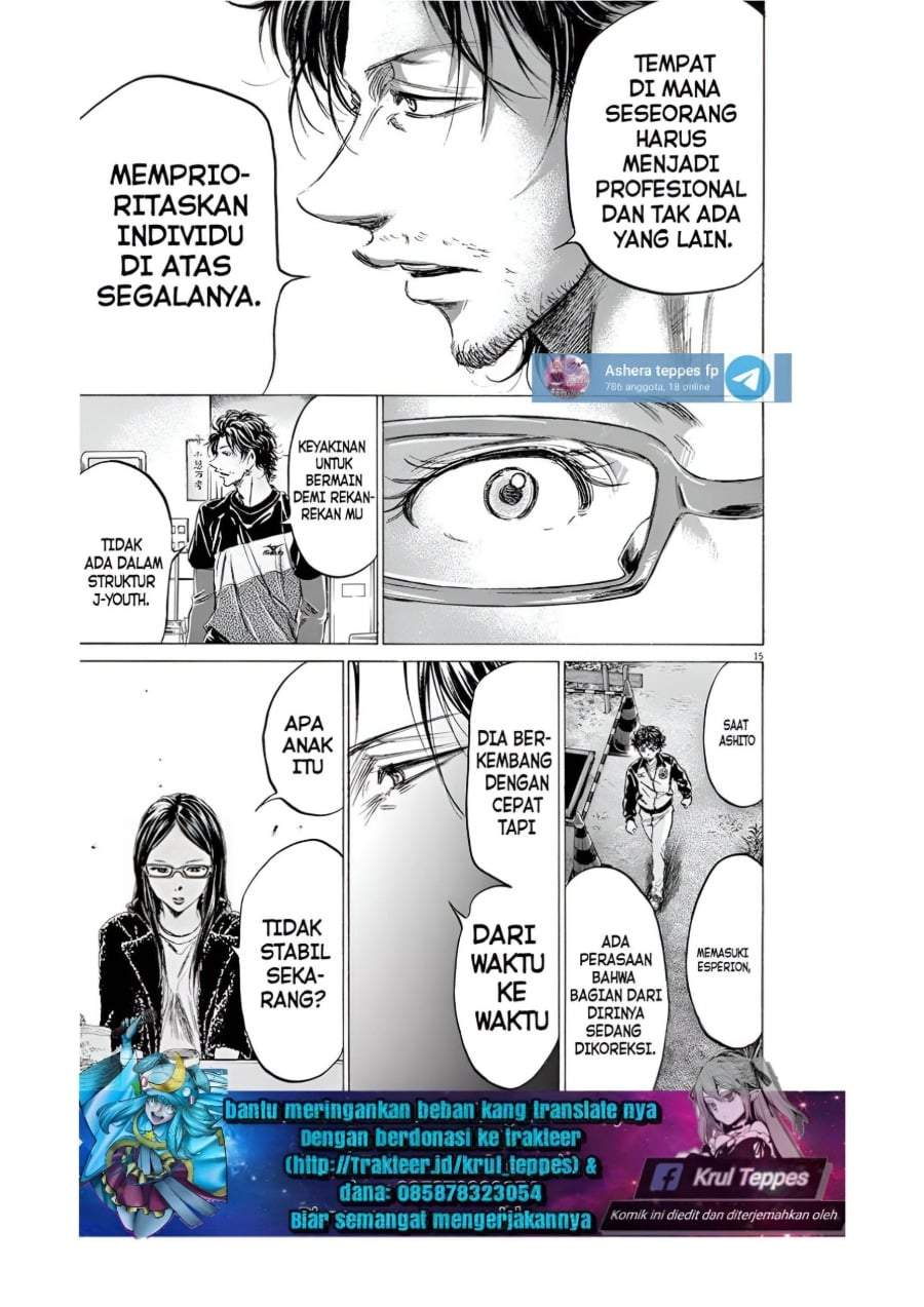 Ao Ashi Chapter 177