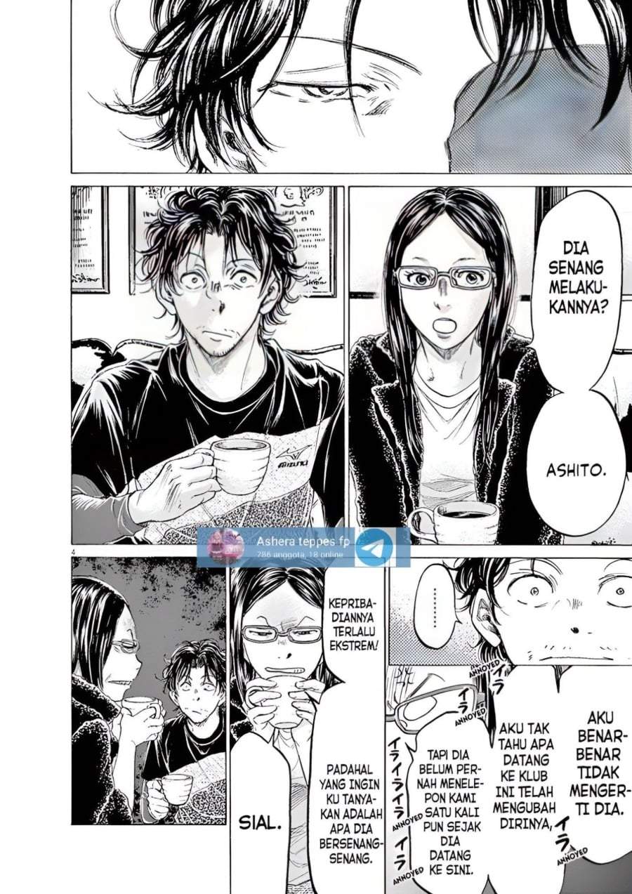 Ao Ashi Chapter 177