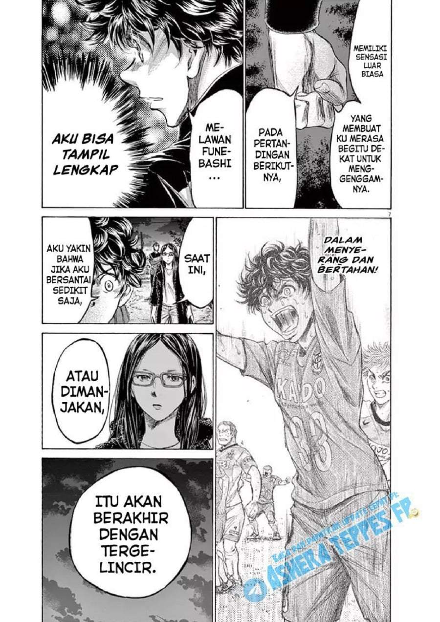 Ao Ashi Chapter 178