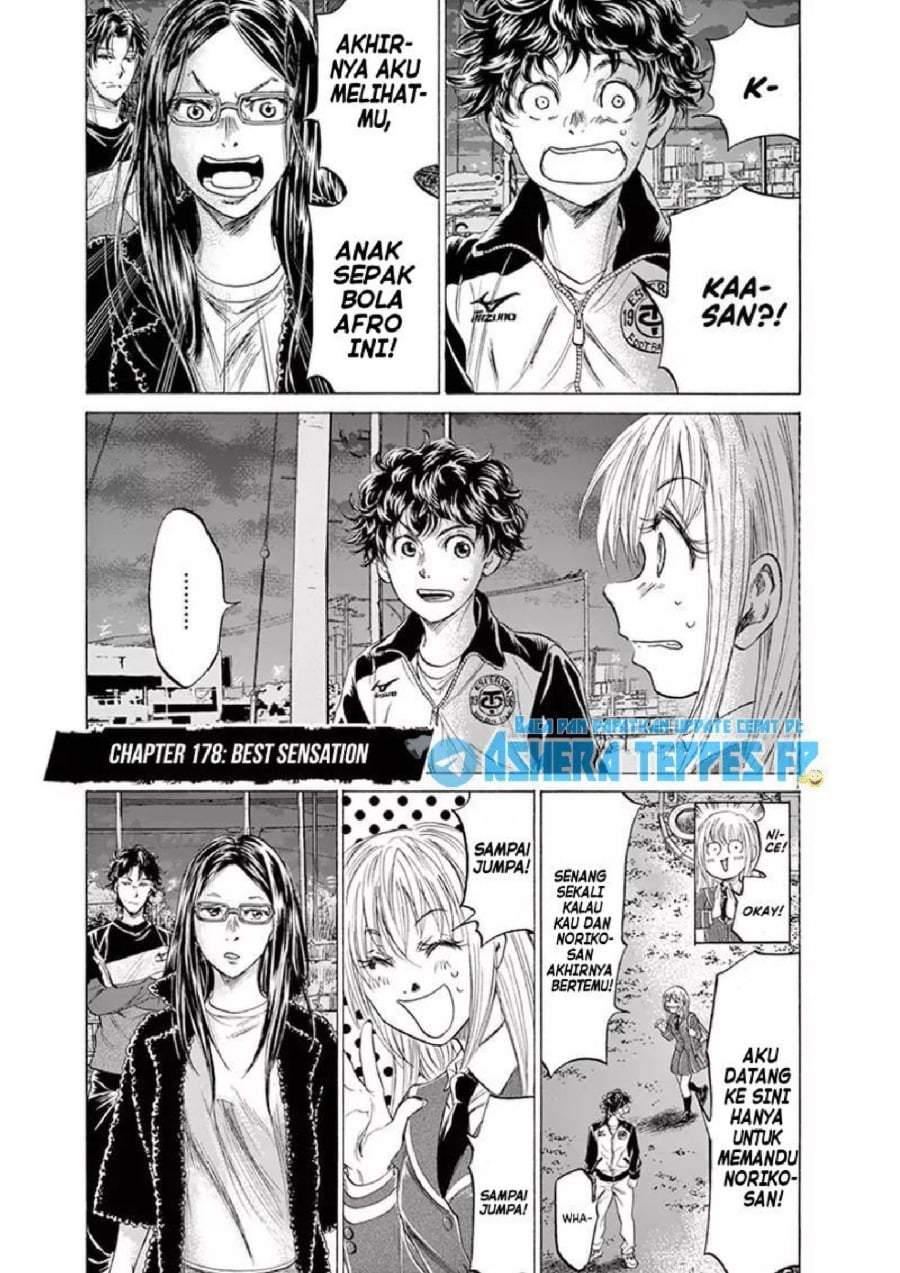 Ao Ashi Chapter 178