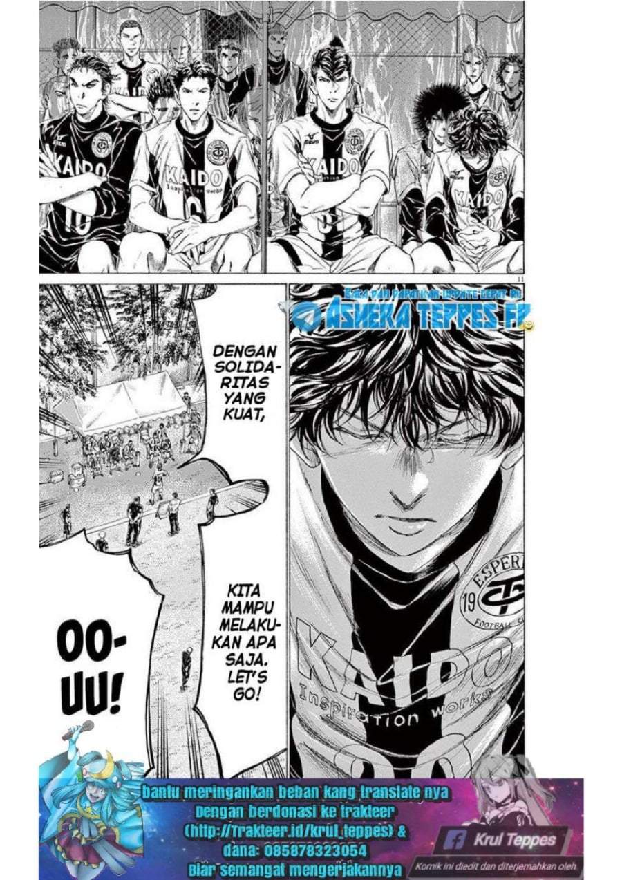 Ao Ashi Chapter 179