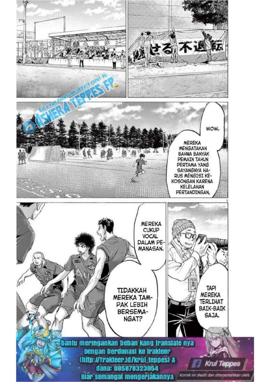 Ao Ashi Chapter 179