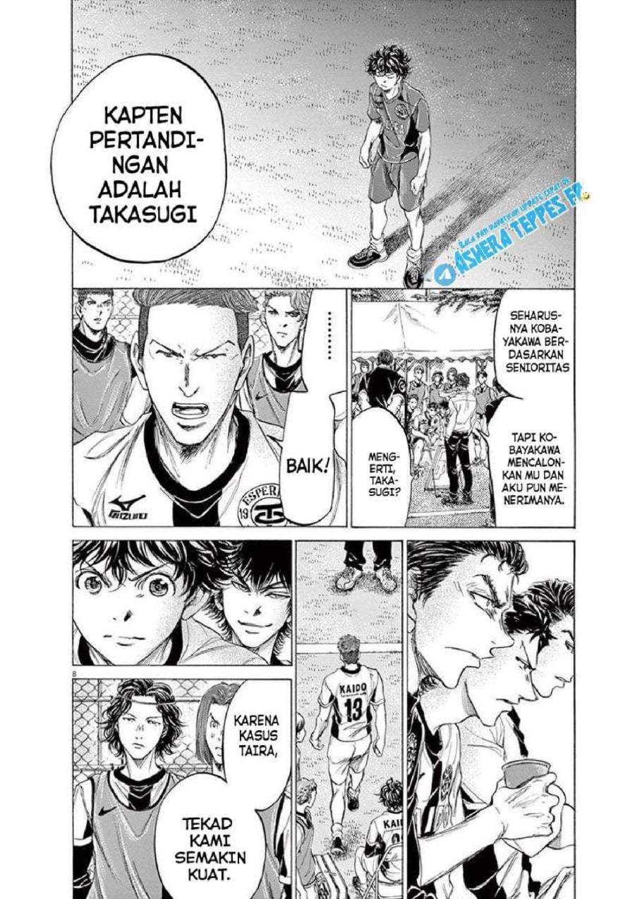Ao Ashi Chapter 179