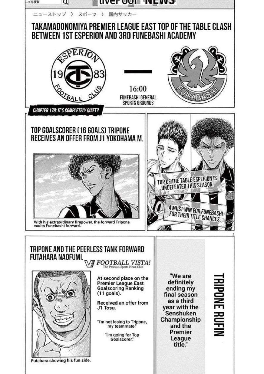 Ao Ashi Chapter 179