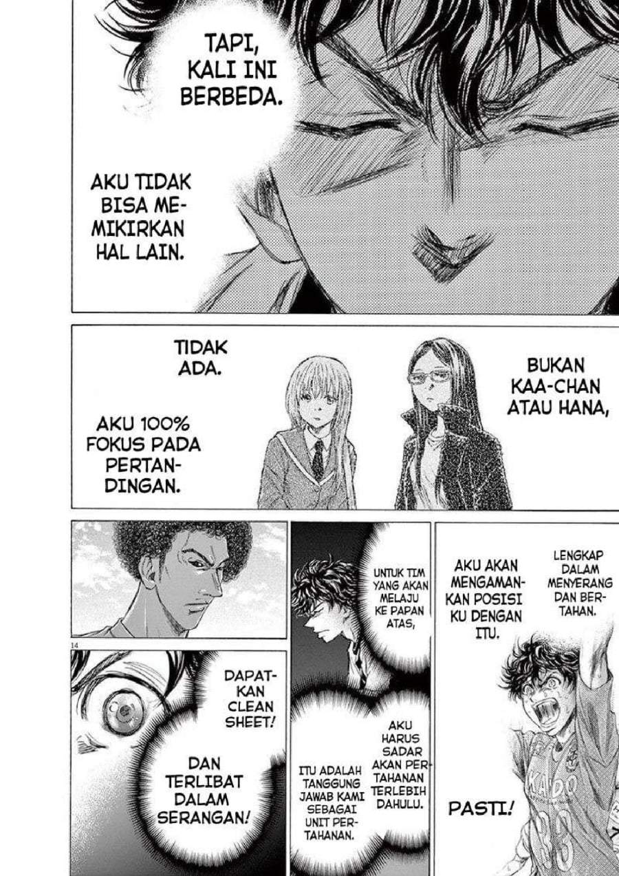 Ao Ashi Chapter 179