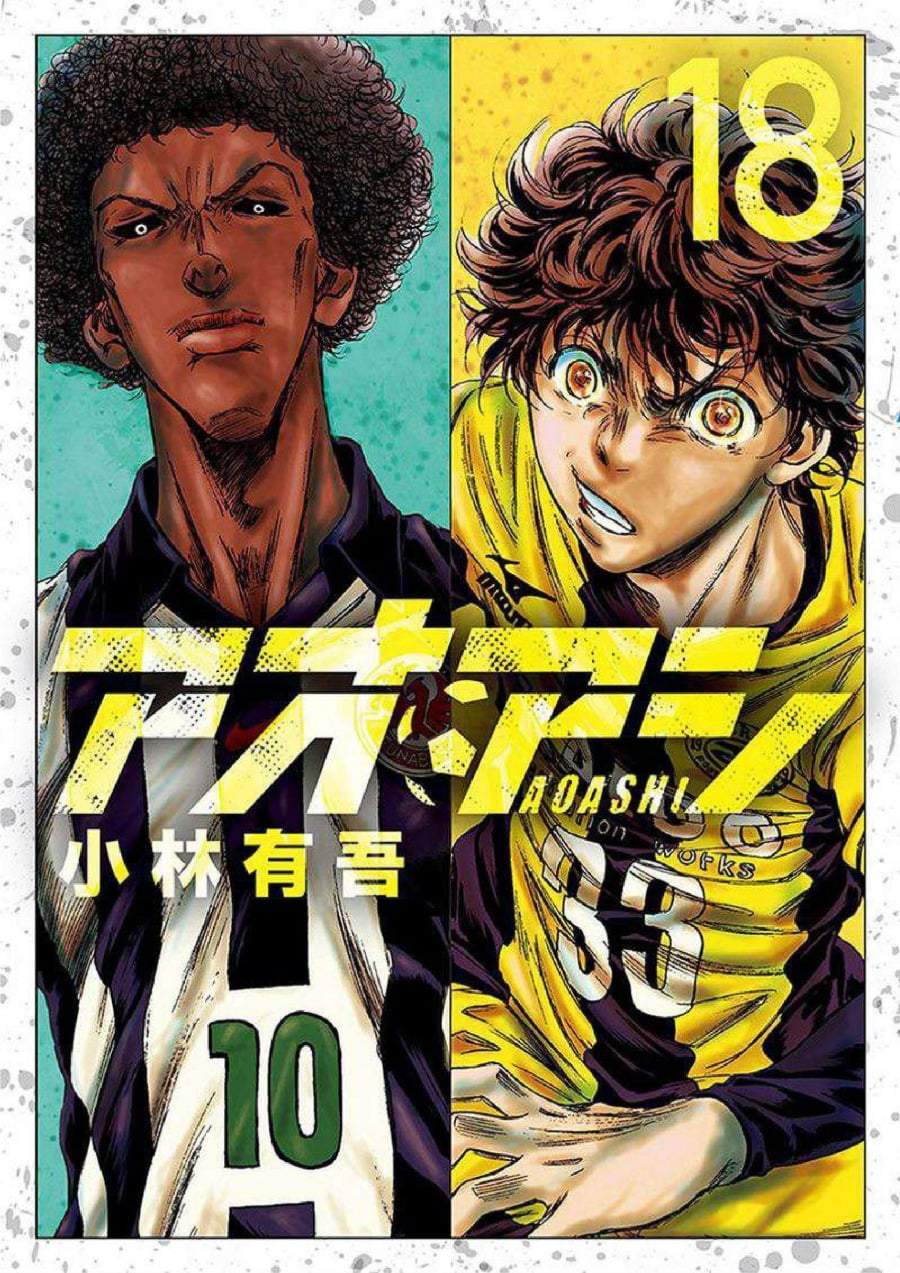 Ao Ashi Chapter 180